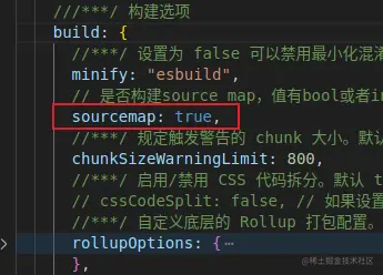 vite中build开启sourcemap功能.png
