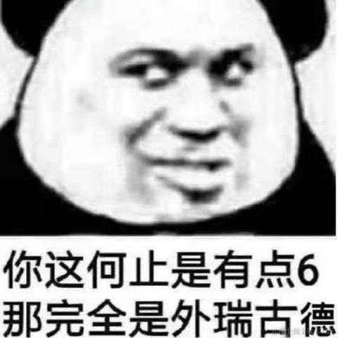 伶沐于2023-02-26 21:33发布的图片