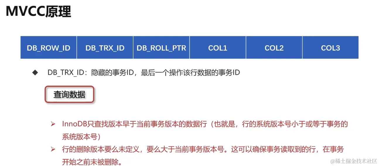 截屏2024-06-19 20.00.56.png