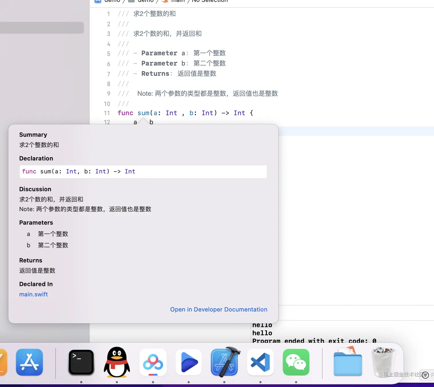 截屏2022-07-17 10.55.51.png