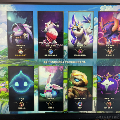 早睡早起up于2022-06-12 09:58发布的图片