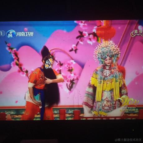 new个对象呀于2021-02-11 22:41发布的图片