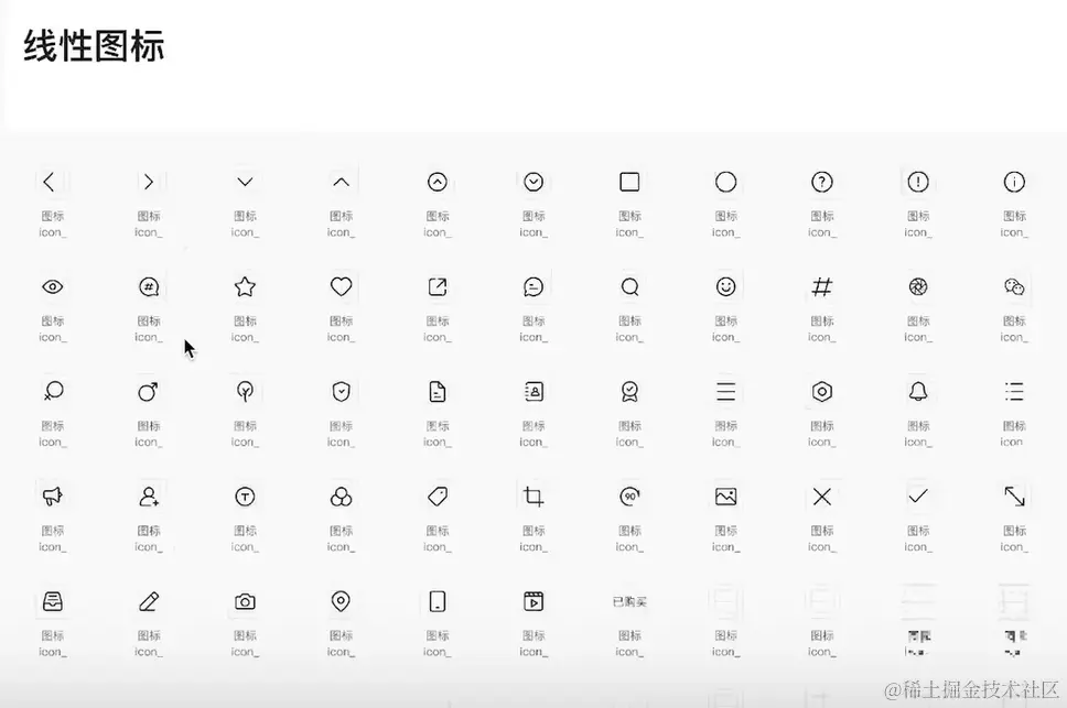 屏幕截图 2024-03-16 193915.png