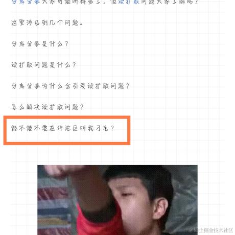 Breeze不栗子于2023-03-14 08:51发布的图片