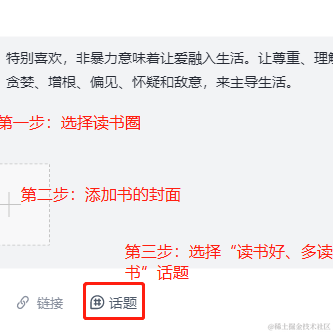 法医于2021-12-25 13:35发布的图片