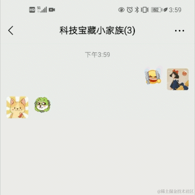 码农参上于2021-06-04 13:59发布的图片
