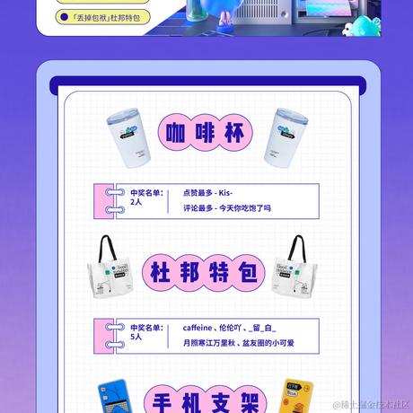 YOYO悠悠于2022-06-14 06:56发布的图片