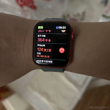 莫仁人于2022-11-19 21:30发布的图片