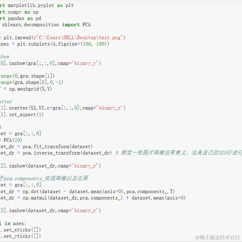 烧灯续昼2002于2022-11-21 13:36发布的图片