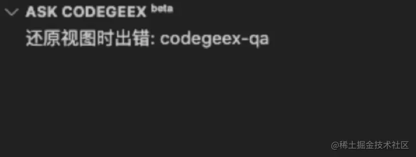 yaoshichuan2.png