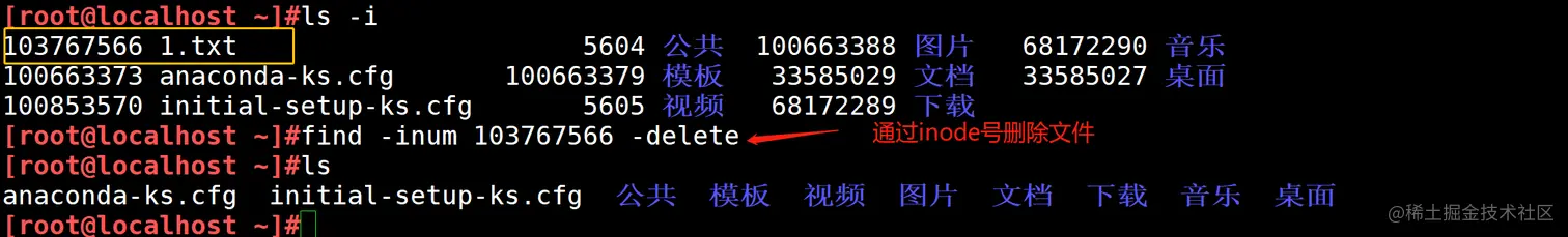微信截图_20230731121101.png