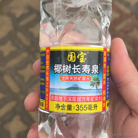 暴君狂击于2023-09-09 13:32发布的图片