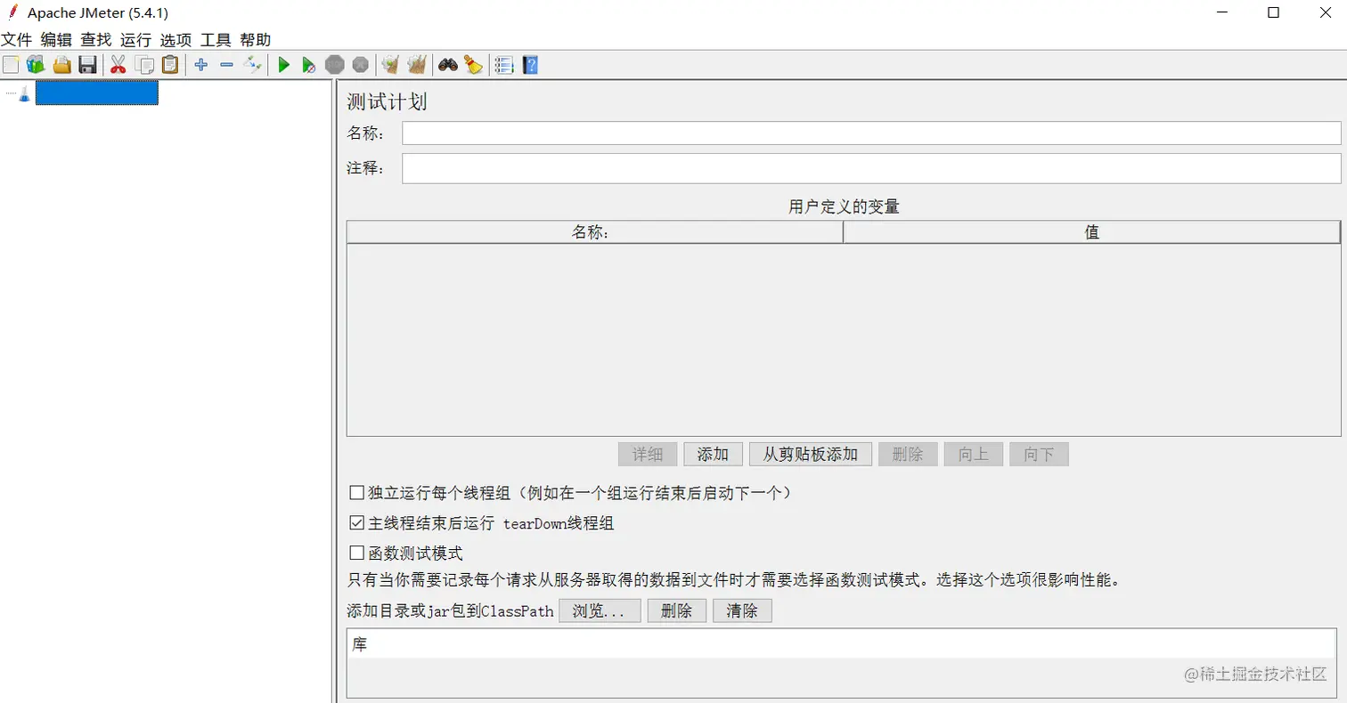 image-20210715193914039.png
