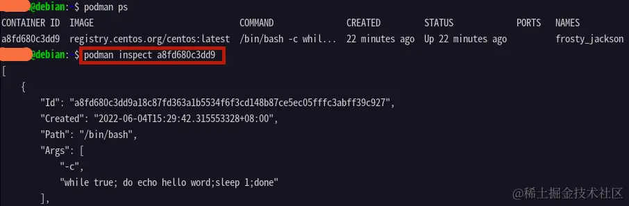 2022-05-31-Linux-Podman常用命令15.png