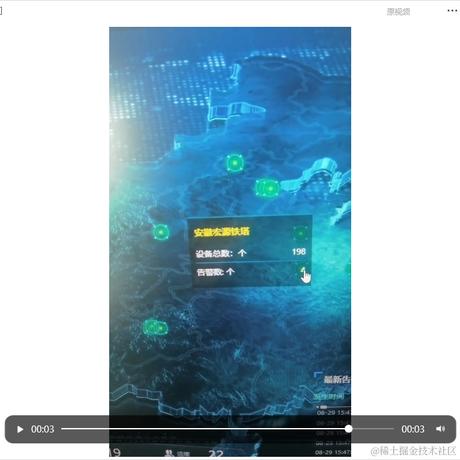 游到海水变蓝于2023-08-30 16:46发布的图片