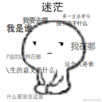 Helr于2023-10-10 16:39发布的图片
