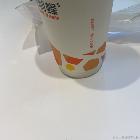 FW前端程序猿于2022-12-02 10:03发布的图片