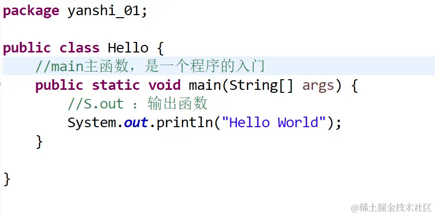 QQ浏览器截图20230305230945.png