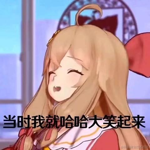 ARan于2023-06-24 21:46发布的图片