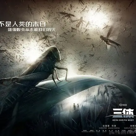 Daxian1996于2021-09-29 08:34发布的图片