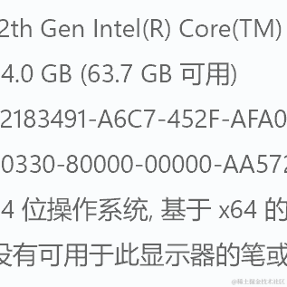 看乐子的乐子人于2023-02-15 16:53发布的图片