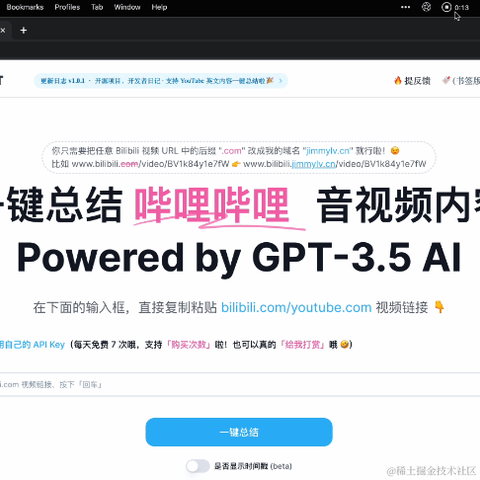 凯凯刘于2023-06-09 08:52发布的图片