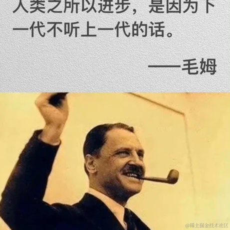 知白守黑V于2023-04-03 09:02发布的图片