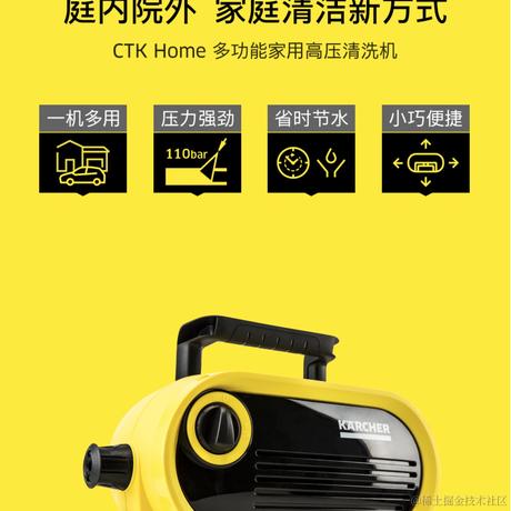 Toly于2021-12-04 17:54发布的图片