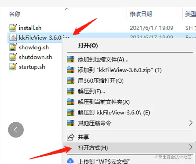 图1