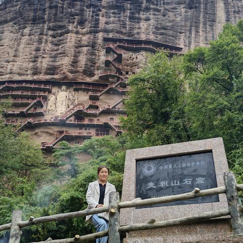 刘一哥GIS于2023-10-05 10:26发布的图片