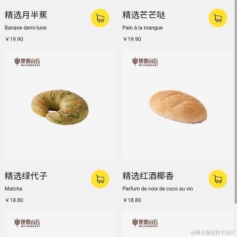 sky166于2022-04-16 15:59发布的图片