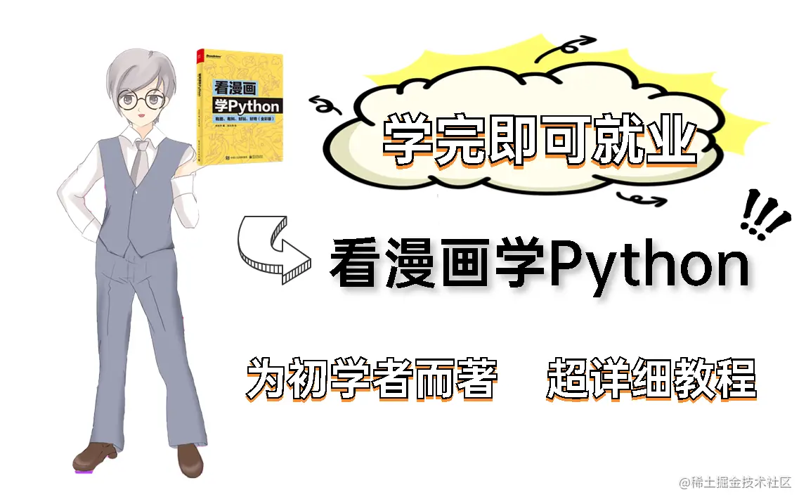 自定义模板 (44).png