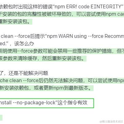 Gyrate于2023-03-15 09:59发布的图片