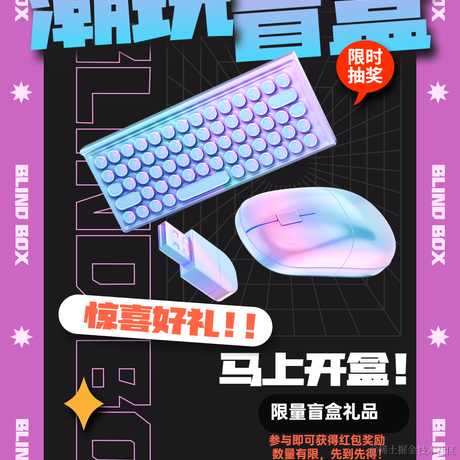 小i于2021-10-19 10:33发布的图片