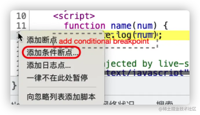 iShot2021-12-17 10.05.11.png