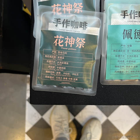 此间橘子于2023-06-24 21:33发布的图片