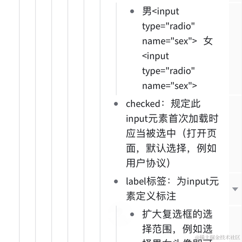 CSconnect于2024-01-13 15:28发布的图片