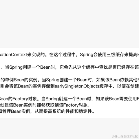 立刀流于2023-04-08 11:31发布的图片