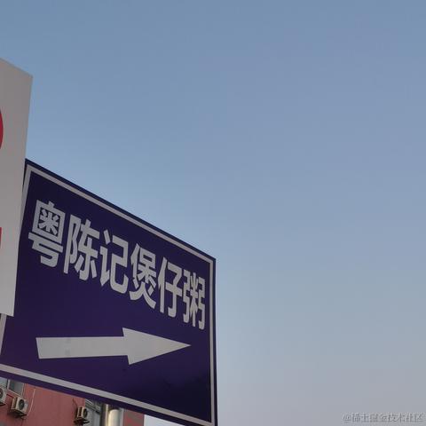 1010A于2022-09-25 23:55发布的图片