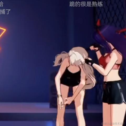 小兔子怎么听得懂这些呢于2022-12-18 10:40发布的图片