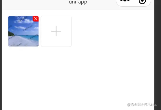 屏幕截图 2023-03-07 132513.png