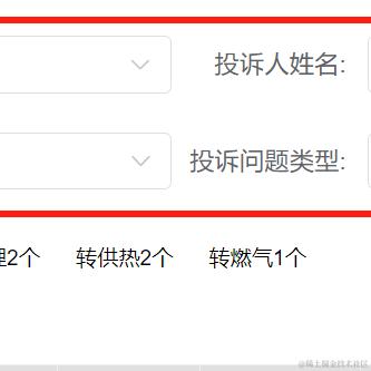 维维豆奶vv于2023-12-19 13:45发布的图片
