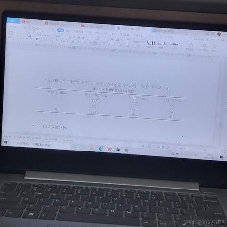 kirastar于2022-11-15 22:26发布的图片