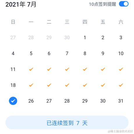 zzj156156于2021-07-25 07:09发布的图片
