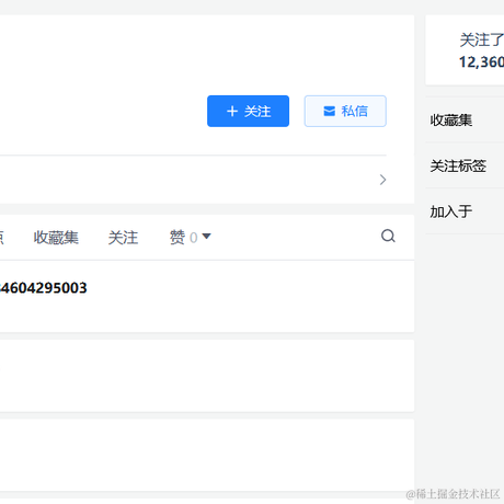 见过夏风于2022-11-07 10:30发布的图片