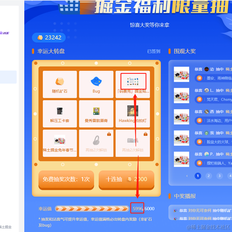 你怎么瘦的像条狗一样于2023-03-16 11:39发布的图片