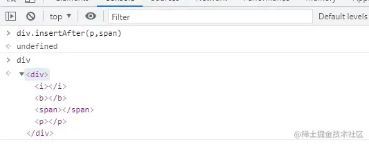 insertAfter-16 230107.jpg