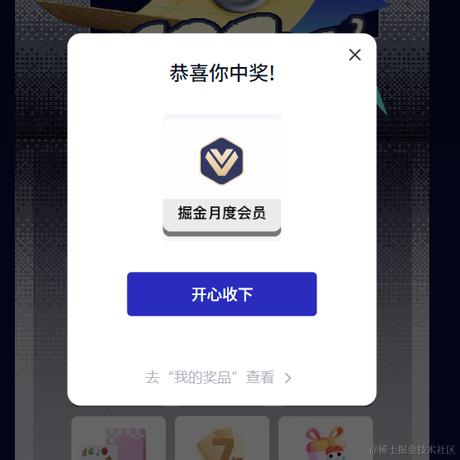 草帽lufei于2023-10-24 14:06发布的图片