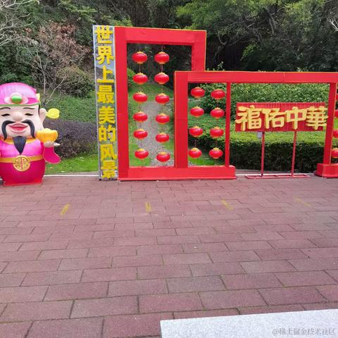 是小涡啊于2023-01-24 18:50发布的图片