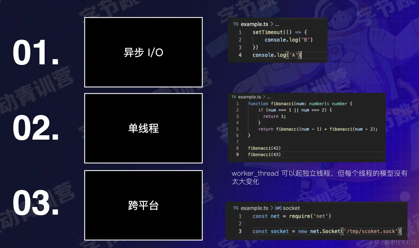 截屏2022-08-08 16.45.58.png